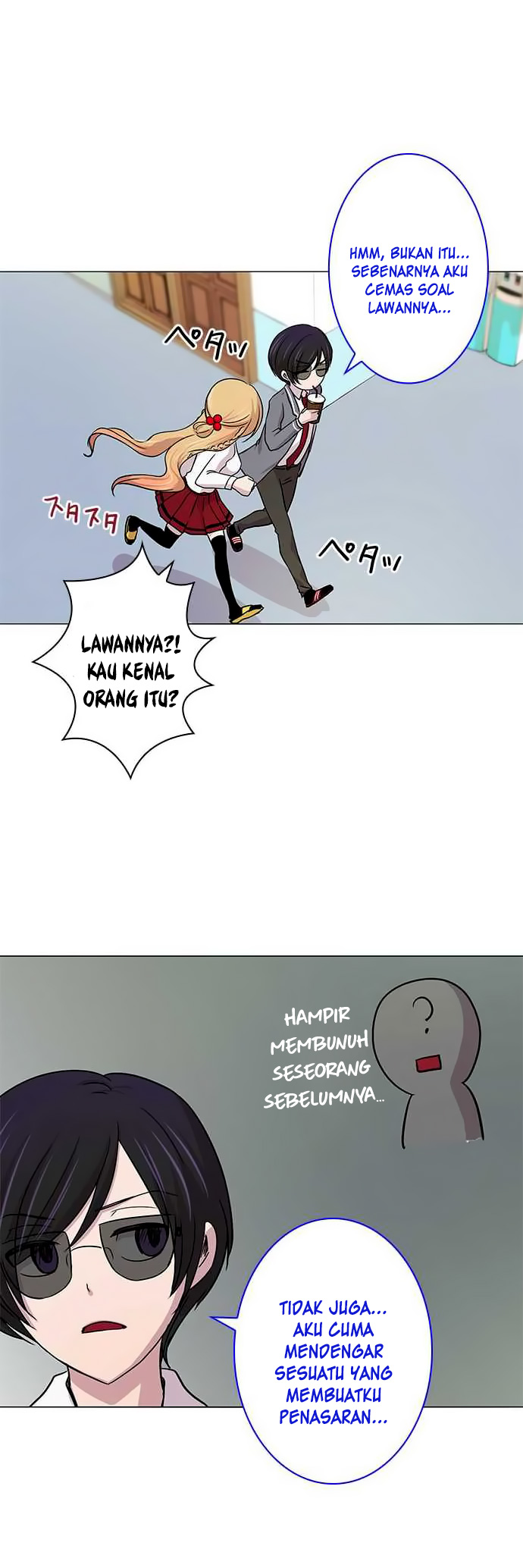 I Want to Be Normal Chapter 12 Gambar 27