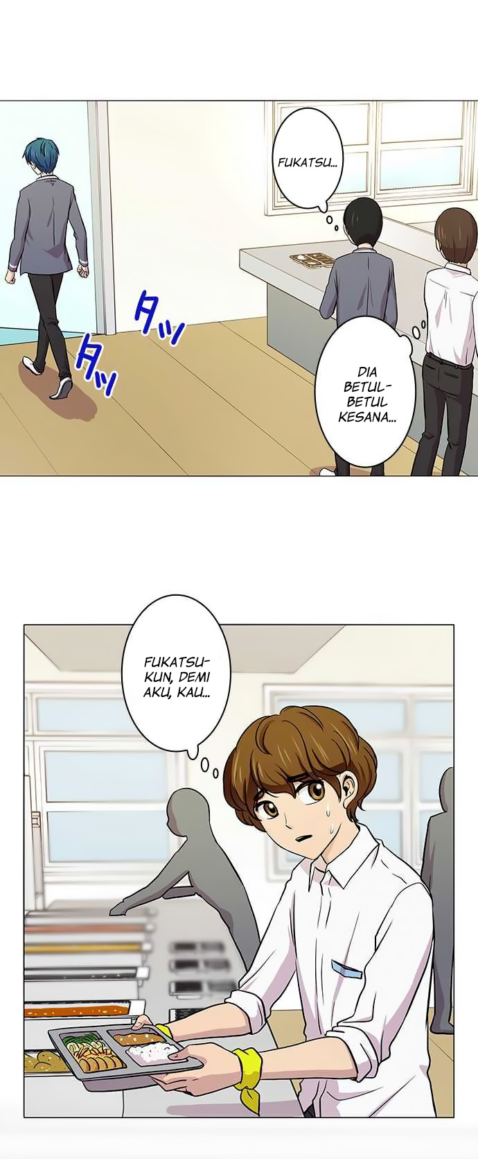 I Want to Be Normal Chapter 12 Gambar 5