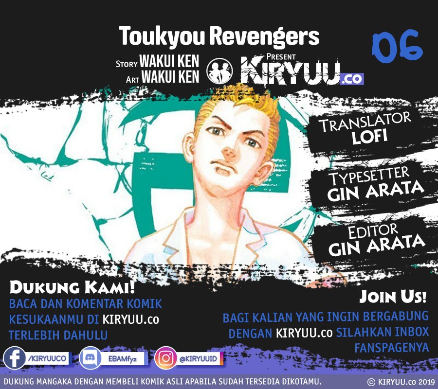 Baca Manga Tokyo卍Revengers Chapter 6 Gambar 2