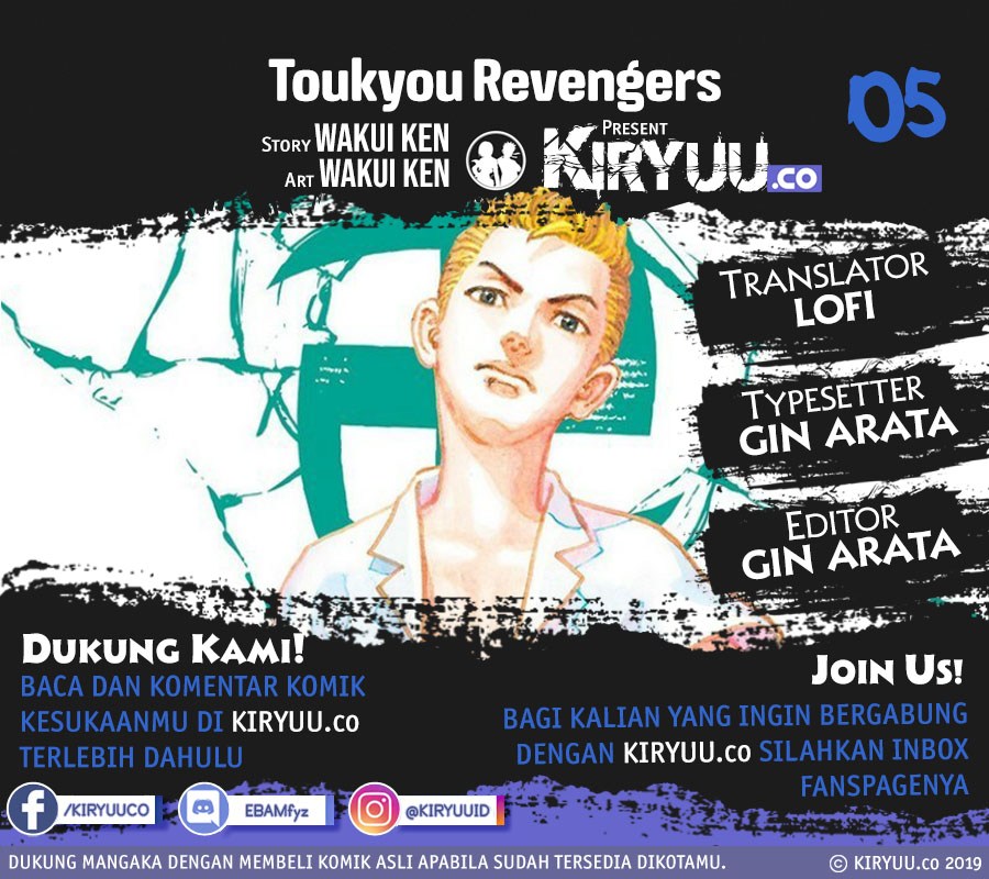 Baca Manga Tokyo卍Revengers Chapter 5 Gambar 2