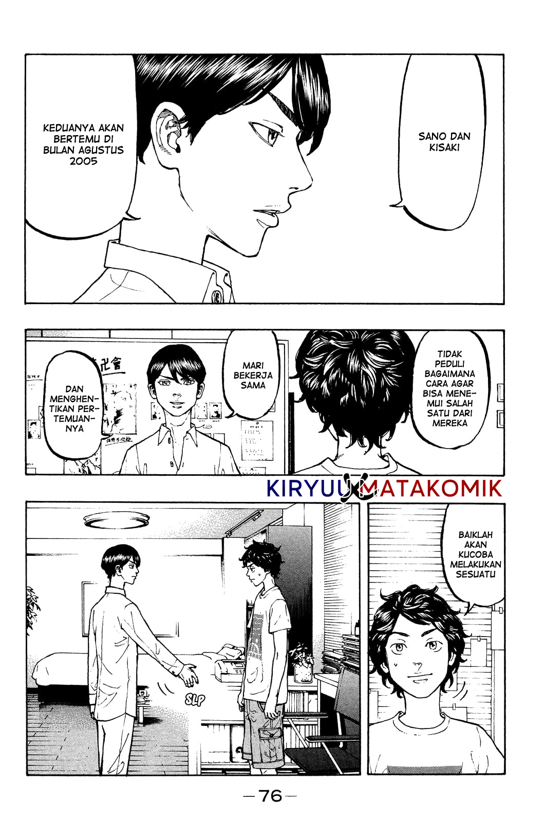 Tokyo卍Revengers Chapter 2 Gambar 11