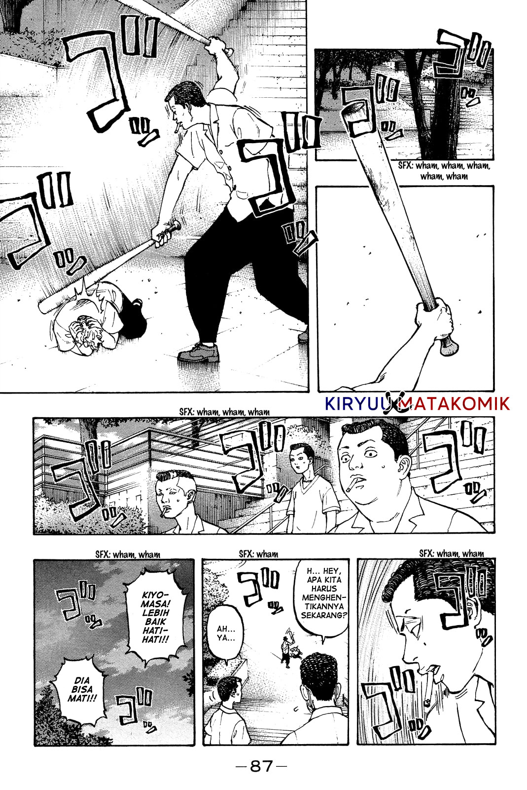 Tokyo卍Revengers Chapter 2 Gambar 21