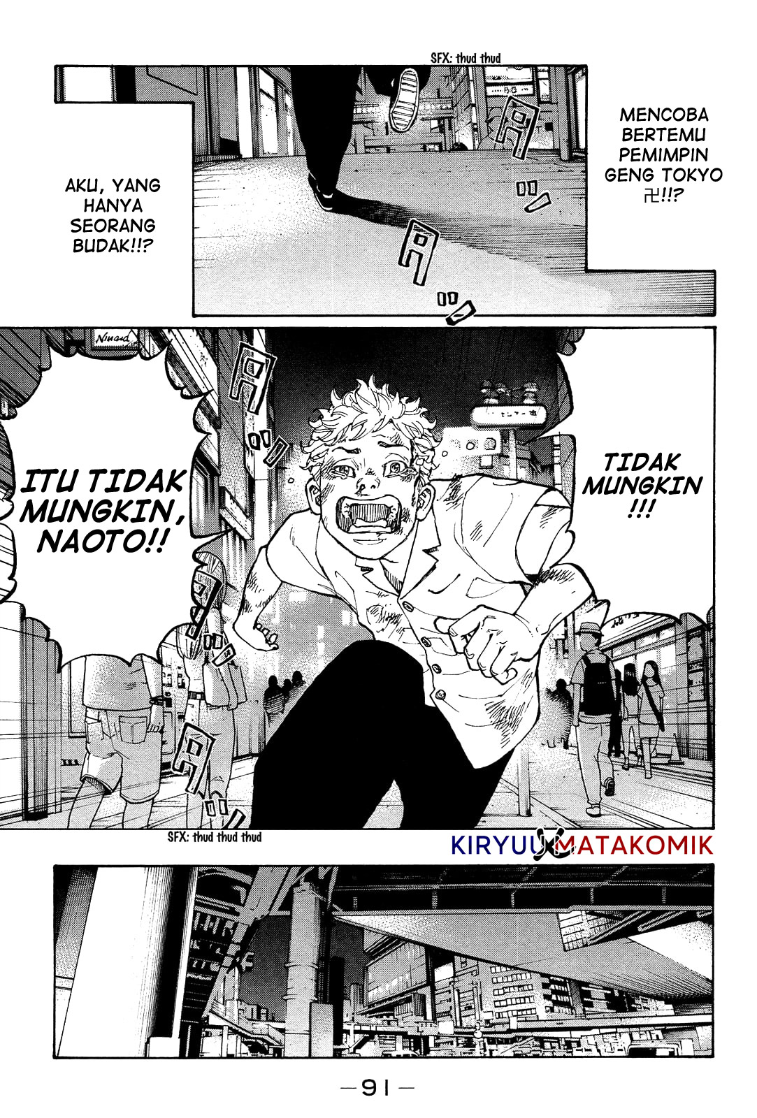 Tokyo卍Revengers Chapter 2 Gambar 25