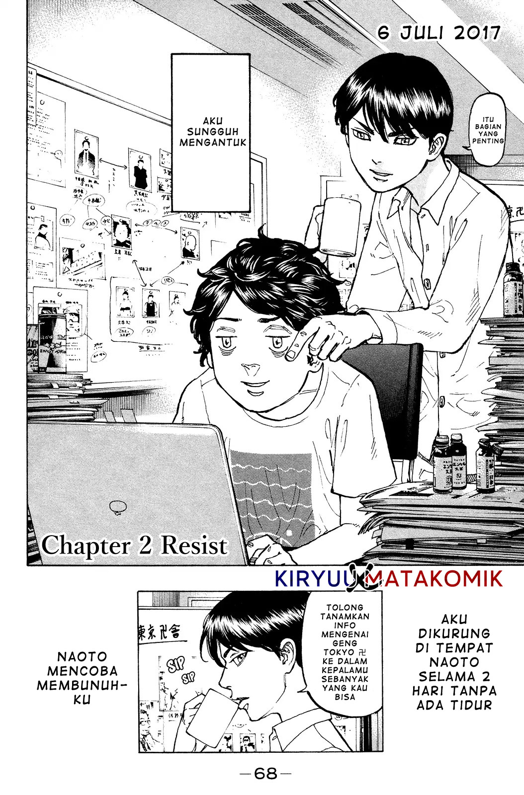 Tokyo卍Revengers Chapter 2 Gambar 3