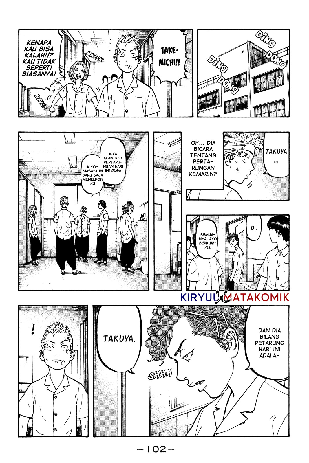 Tokyo卍Revengers Chapter 2 Gambar 36