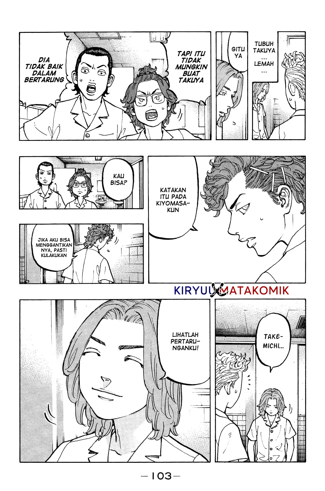 Tokyo卍Revengers Chapter 2 Gambar 37