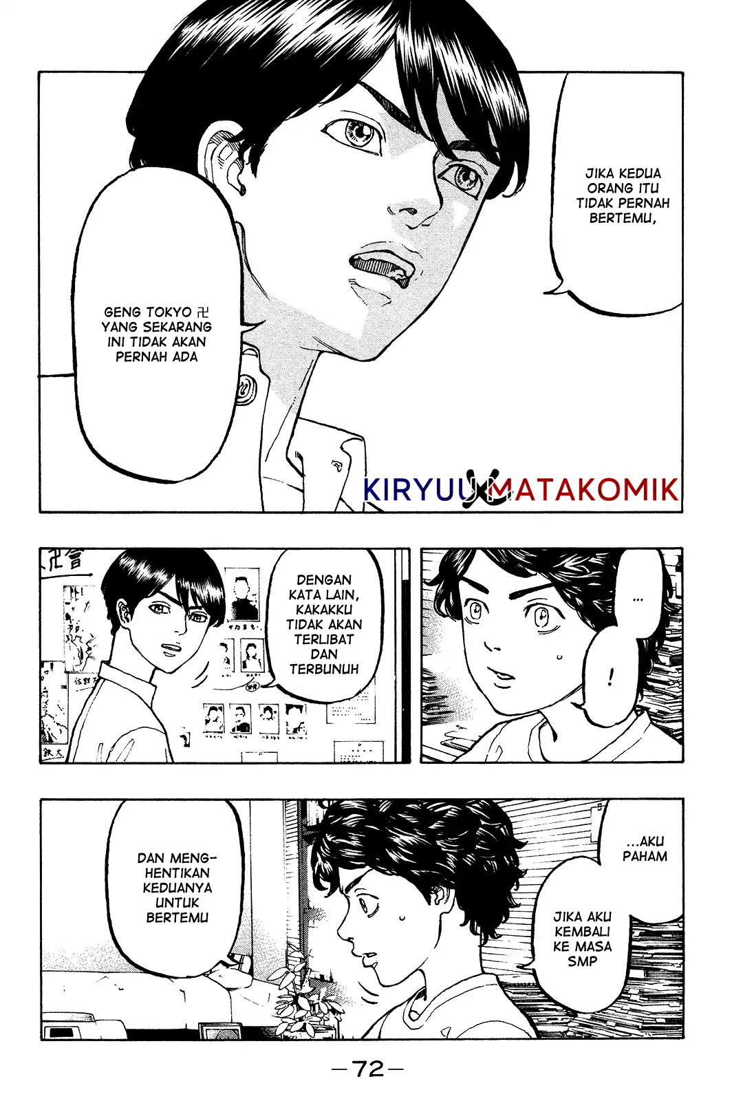 Tokyo卍Revengers Chapter 2 Gambar 7