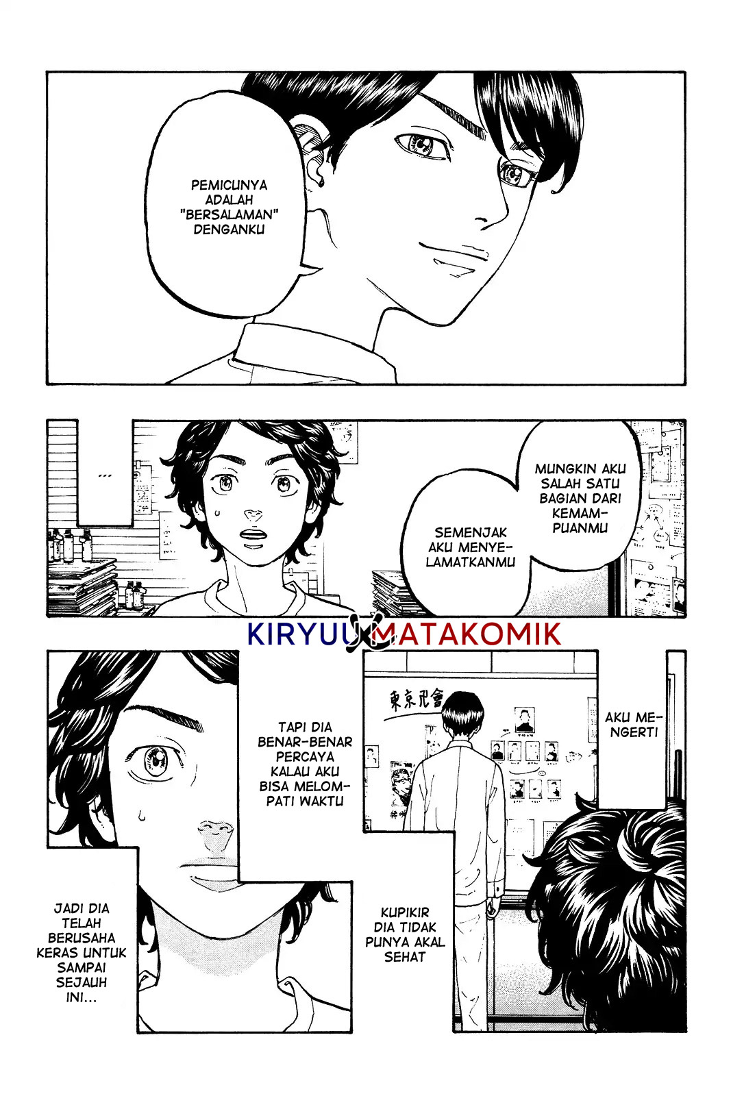 Tokyo卍Revengers Chapter 2 Gambar 9