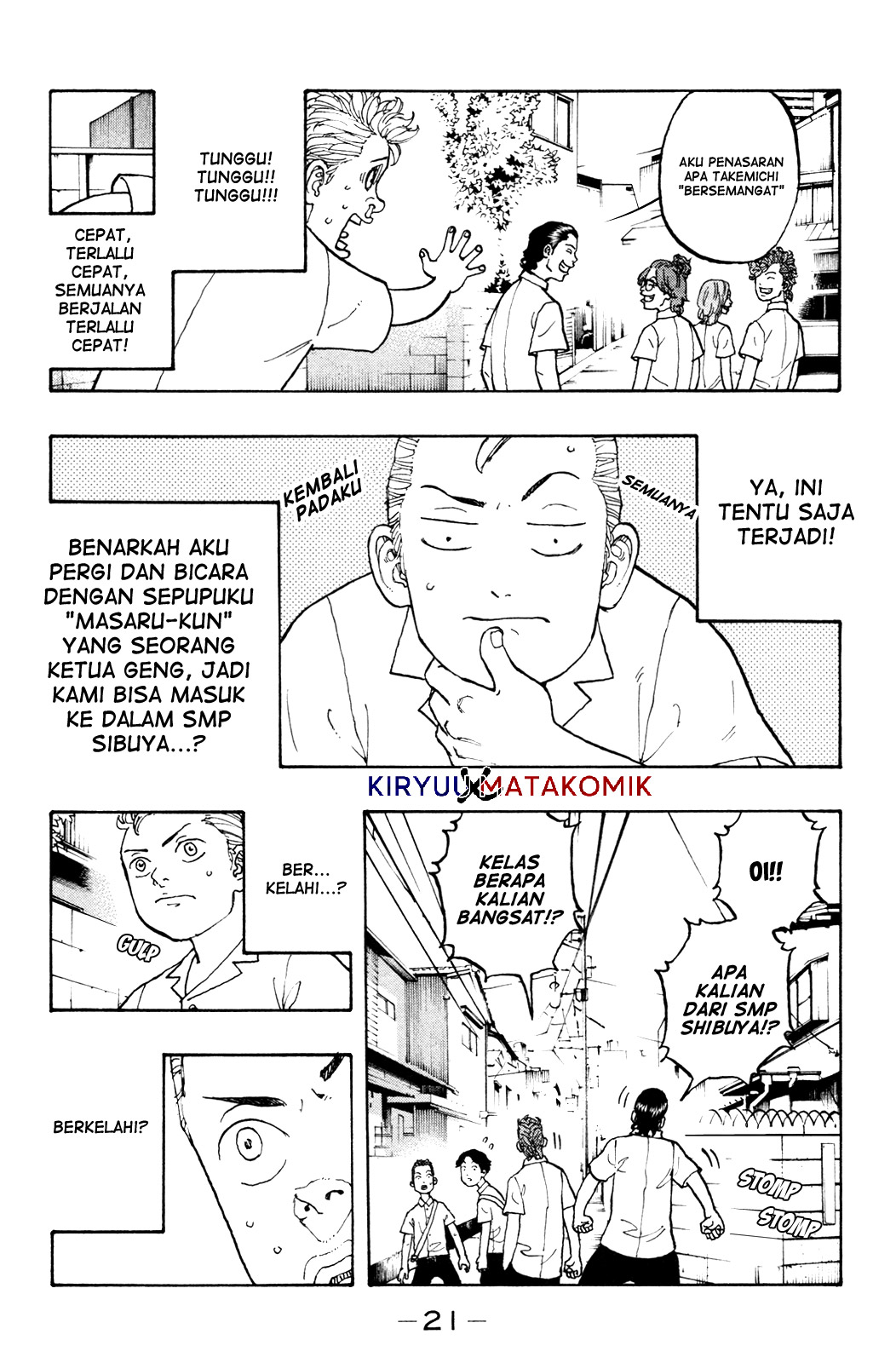 Tokyo卍Revengers Chapter 1 Gambar 24