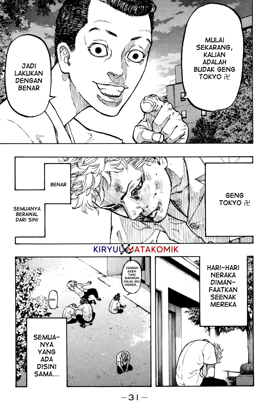 Tokyo卍Revengers Chapter 1 Gambar 33