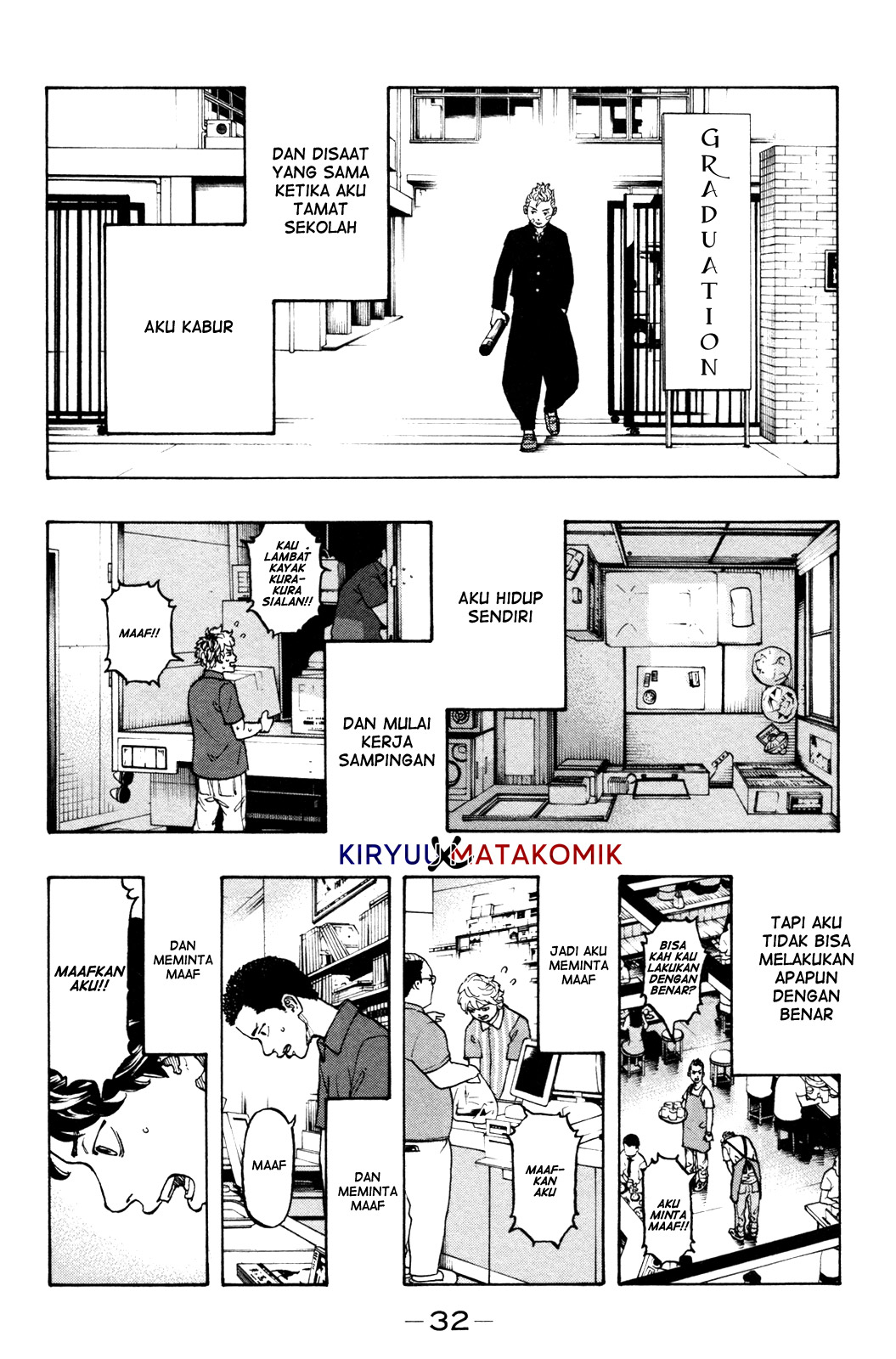 Tokyo卍Revengers Chapter 1 Gambar 34