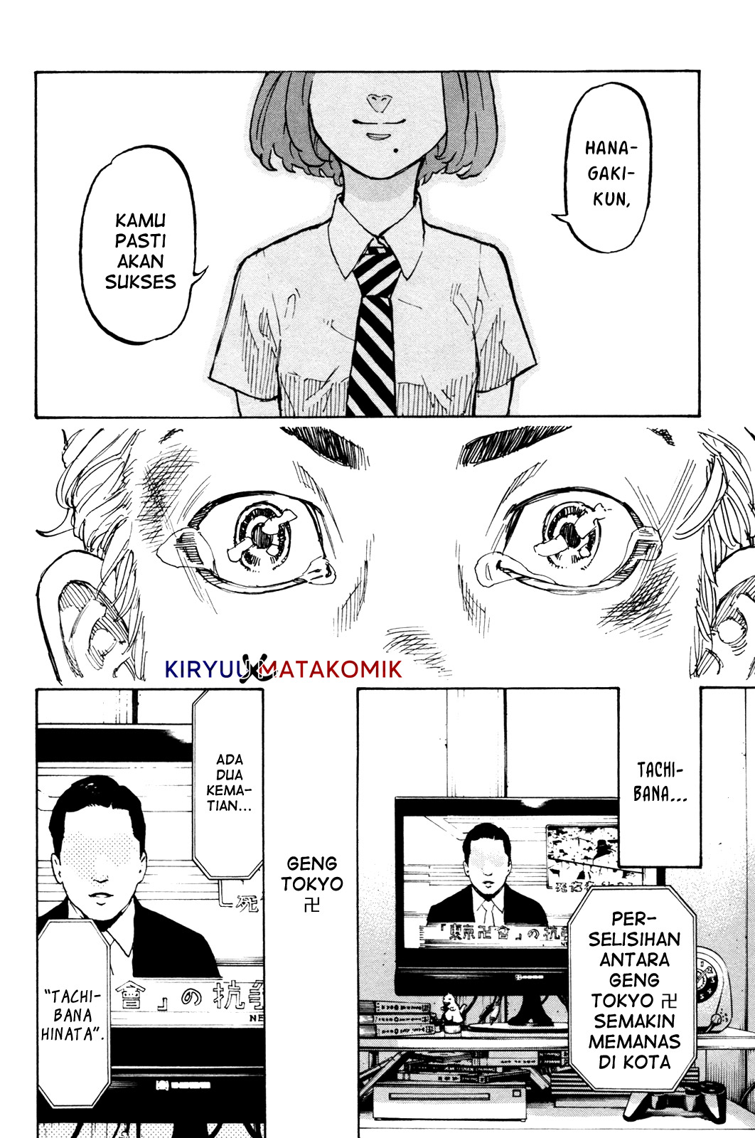 Tokyo卍Revengers Chapter 1 Gambar 36