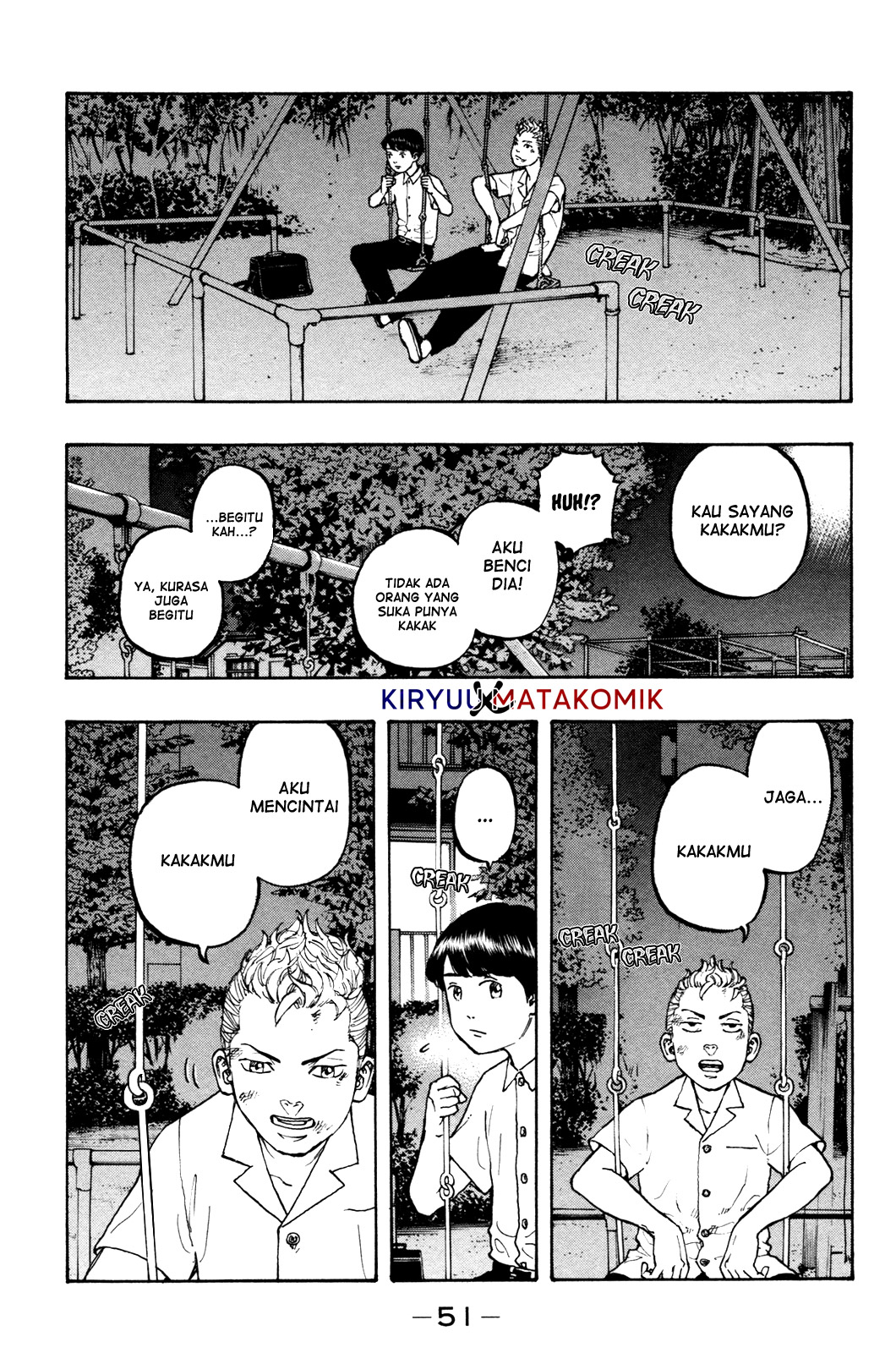 Tokyo卍Revengers Chapter 1 Gambar 52