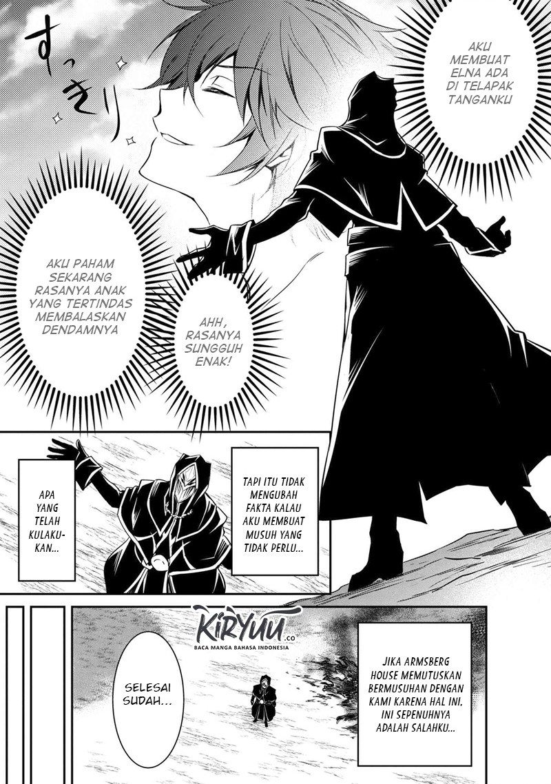 The Strongest Dull Prince’s Secret Battle for the Throne Chapter 8.1 Gambar 11