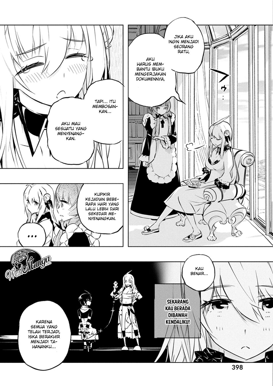 Kimi to Boku no Saigo no Senjou, Aruiwa Sekai ga Hajimaru Seisen Chapter 26 Gambar 6