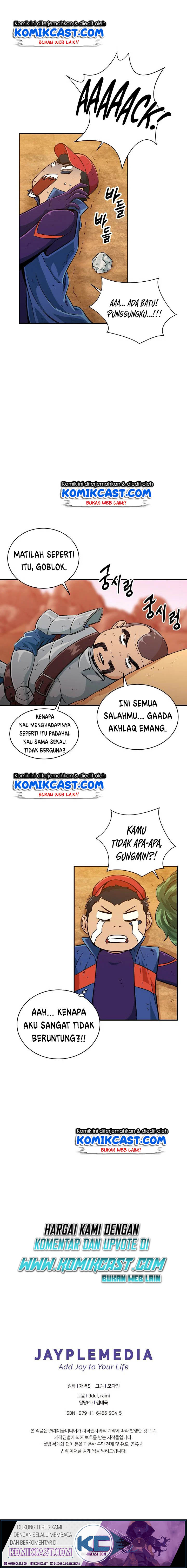 My Dad Is Too Strong Chapter 23 Gambar 19