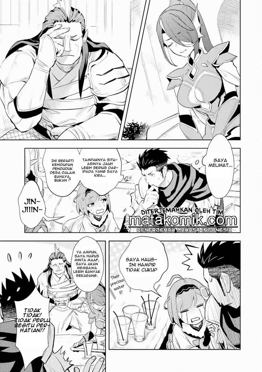 Baca Manga The Ultimate Middle-Aged Hunter Travels to Another World ~This Time, He Wants to Live a Slow and Peaceful Life~ Chapter 8.4 Gambar 2