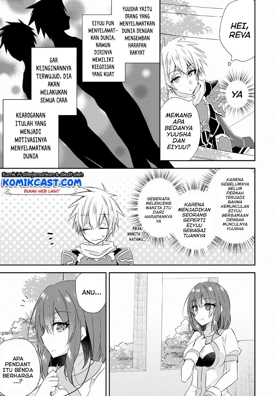 Yuusha Densetsu no Uragawa de Ore wa Eiyuu Densetsu o Tsukurimasu: Oudou Goroshi no Eiyuutan Chapter 7 Gambar 30