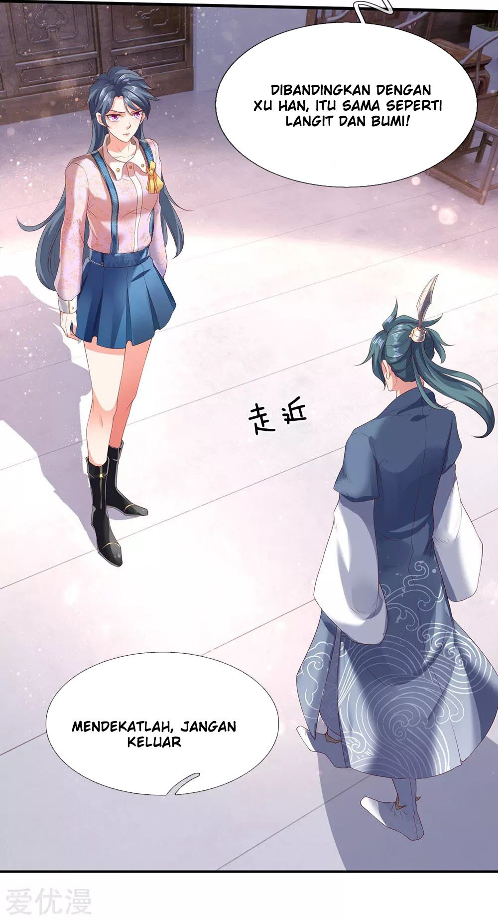 Wan Gu Shen Wang Chapter 186 Gambar 21