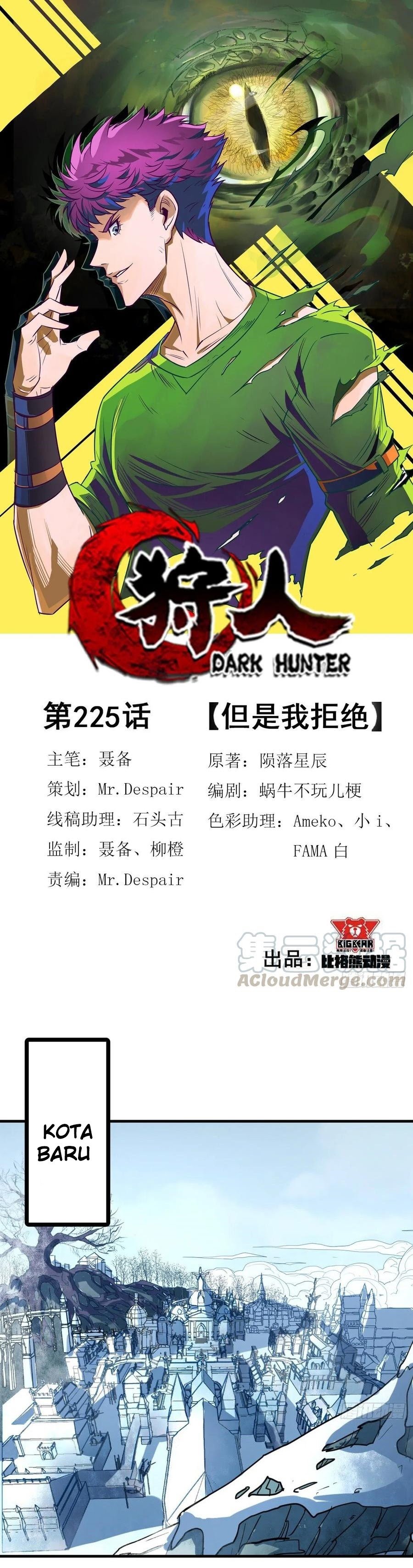 Baca Manhua The Hunter Chapter 225 Gambar 2