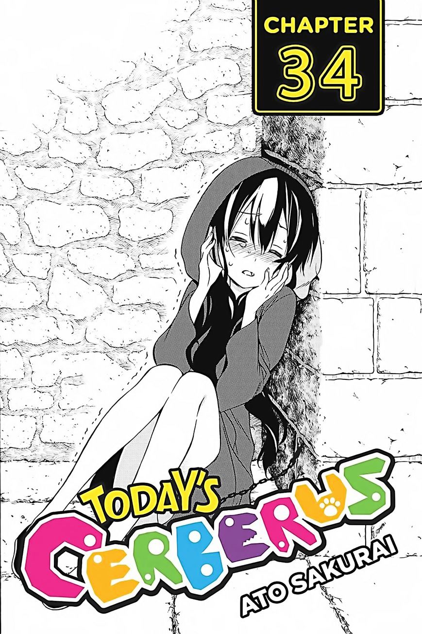 Baca Komik Kyou no Cerberus Chapter 34 Gambar 1