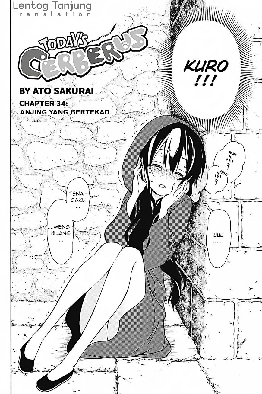 Kyou no Cerberus Chapter 34 Gambar 3