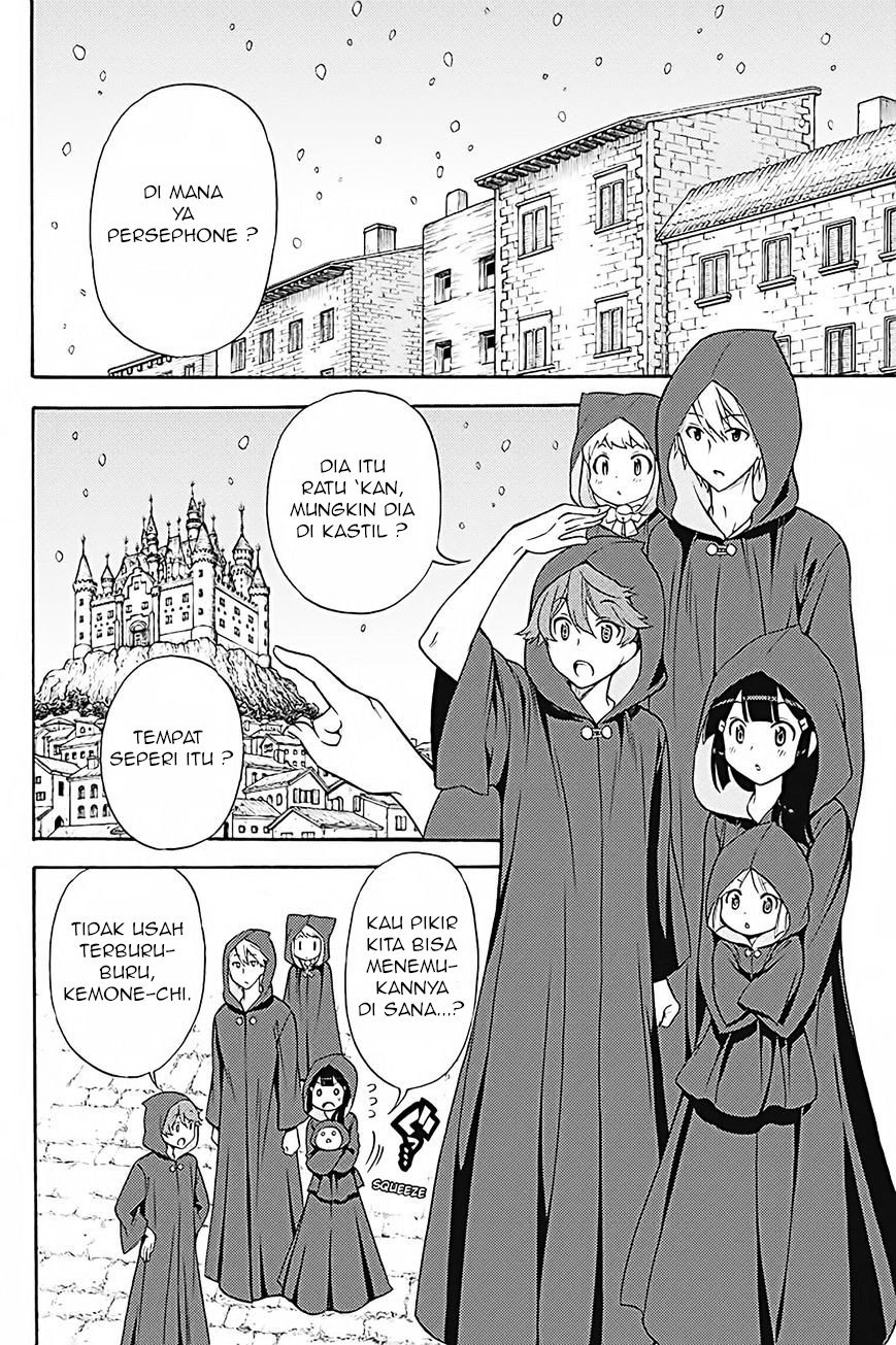 Kyou no Cerberus Chapter 33 Gambar 25