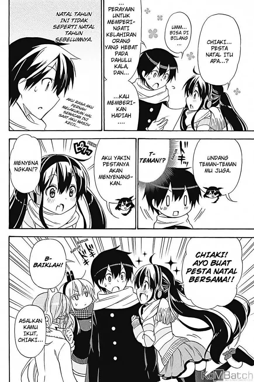 Kyou no Cerberus Chapter 32 Gambar 6