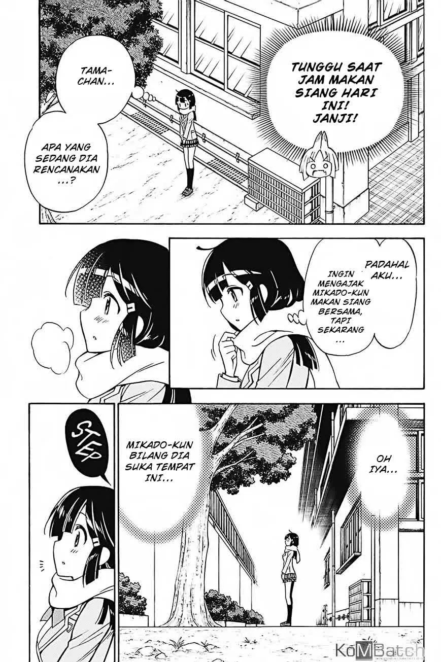 Kyou no Cerberus Chapter 31 Gambar 23