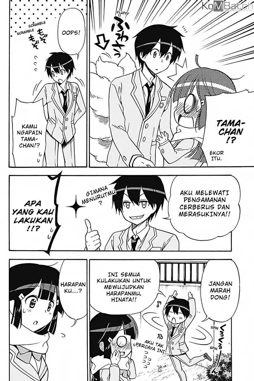 Kyou no Cerberus Chapter 31 Gambar 26