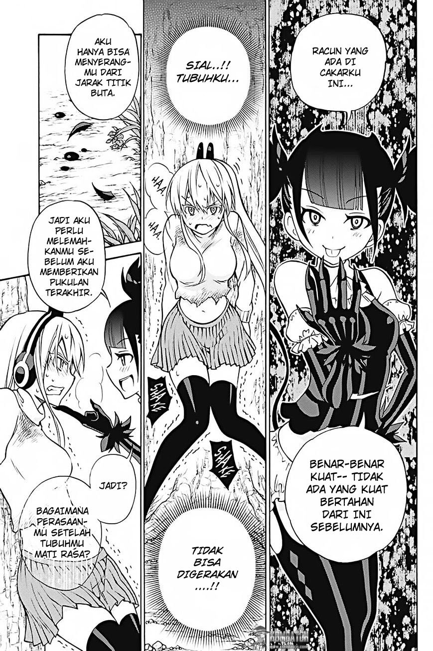 Kyou no Cerberus Chapter 29 Gambar 21