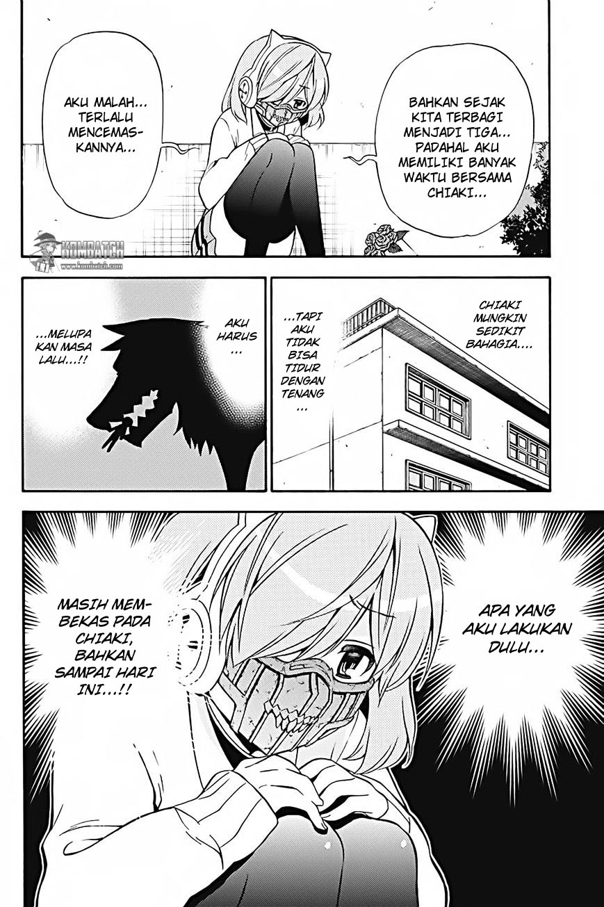 Kyou no Cerberus Chapter 27 Gambar 10