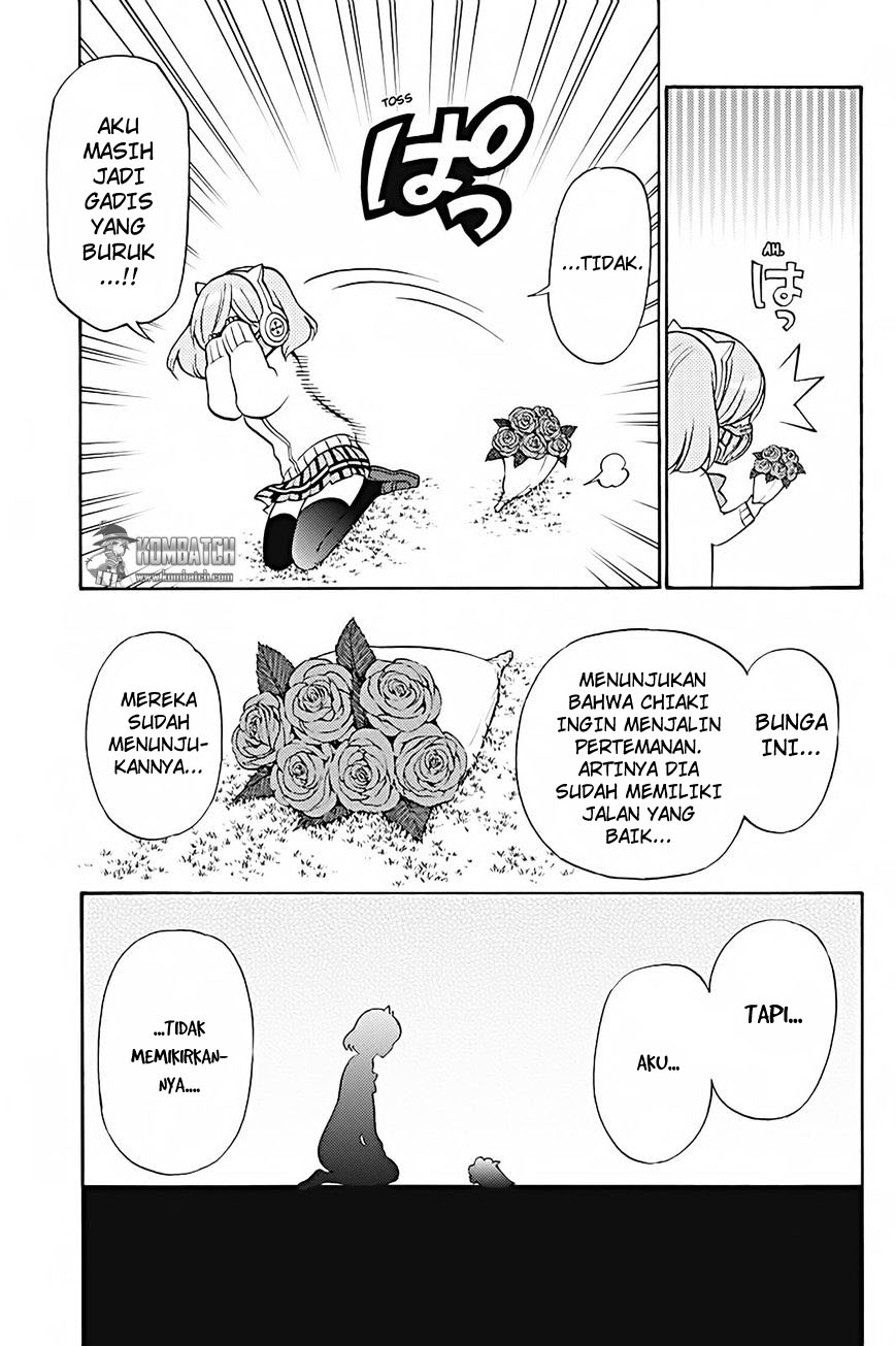 Kyou no Cerberus Chapter 27 Gambar 9