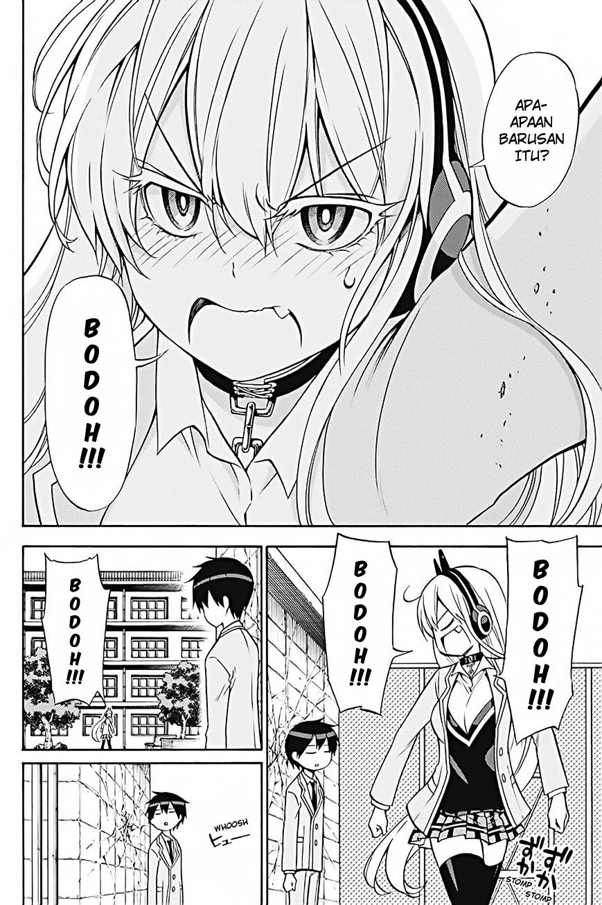 Kyou no Cerberus Chapter 26 Gambar 18