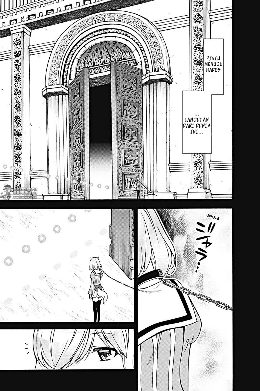 Kyou no Cerberus Chapter 22 Gambar 12