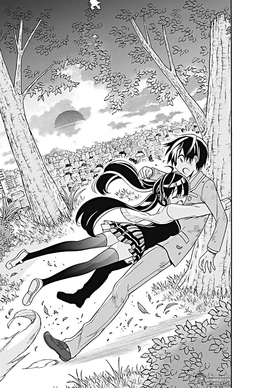 Kyou no Cerberus Chapter 22 Gambar 44