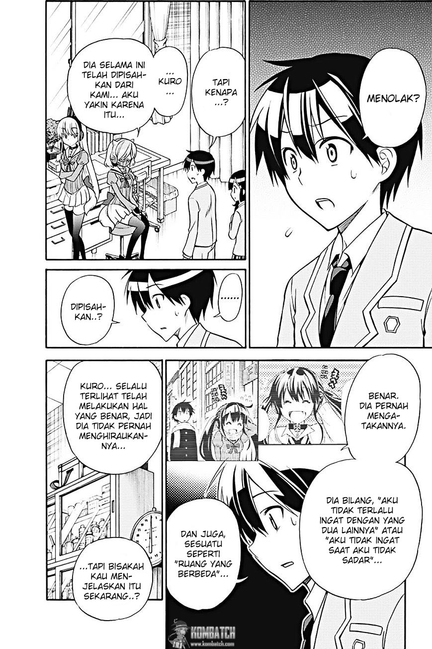 Kyou no Cerberus Chapter 22 Gambar 9