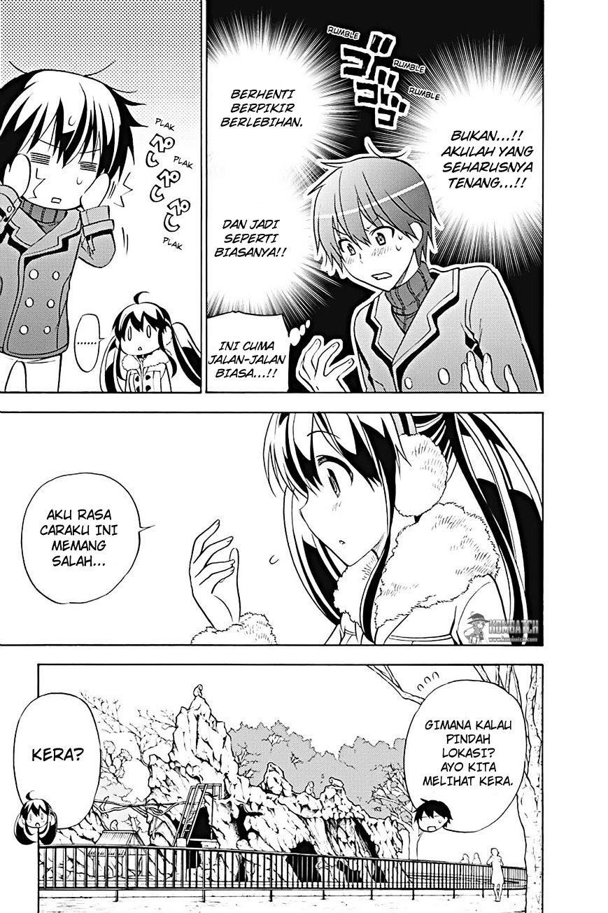 Kyou no Cerberus Chapter 17 Gambar 16