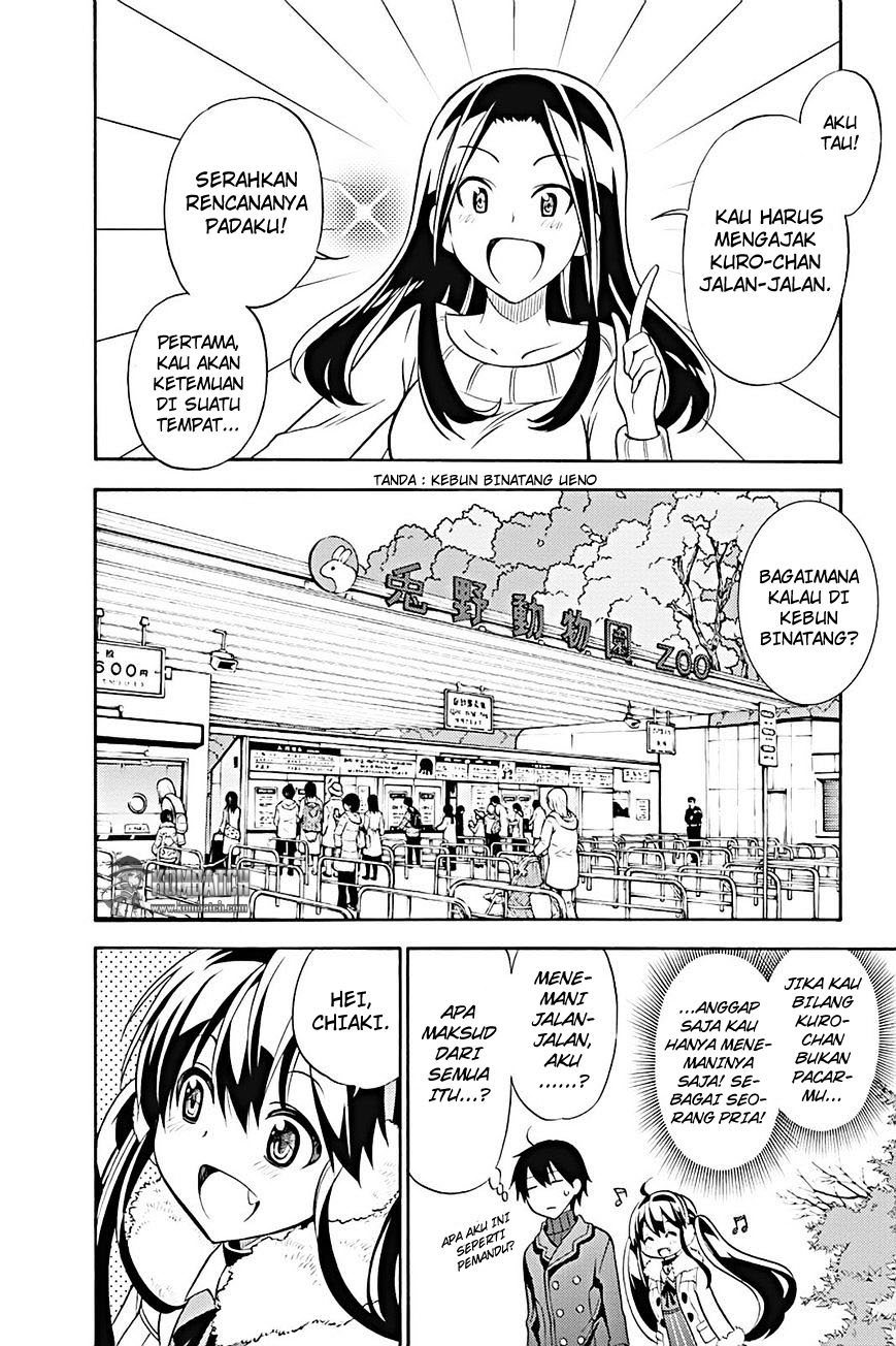 Kyou no Cerberus Chapter 17 Gambar 9