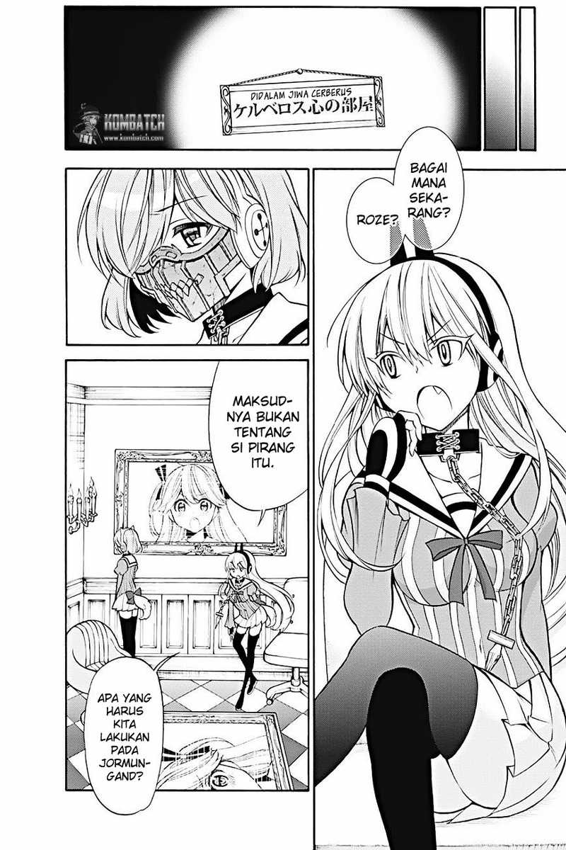 Kyou no Cerberus Chapter 15 Gambar 12