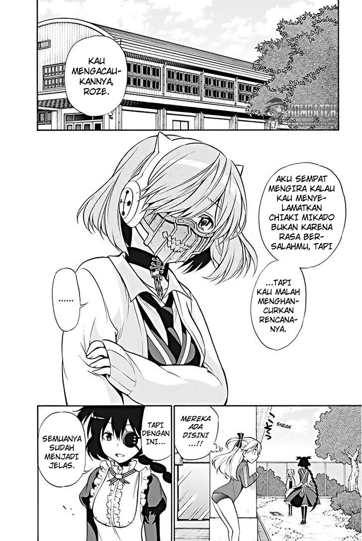 Kyou no Cerberus Chapter 14 Gambar 41