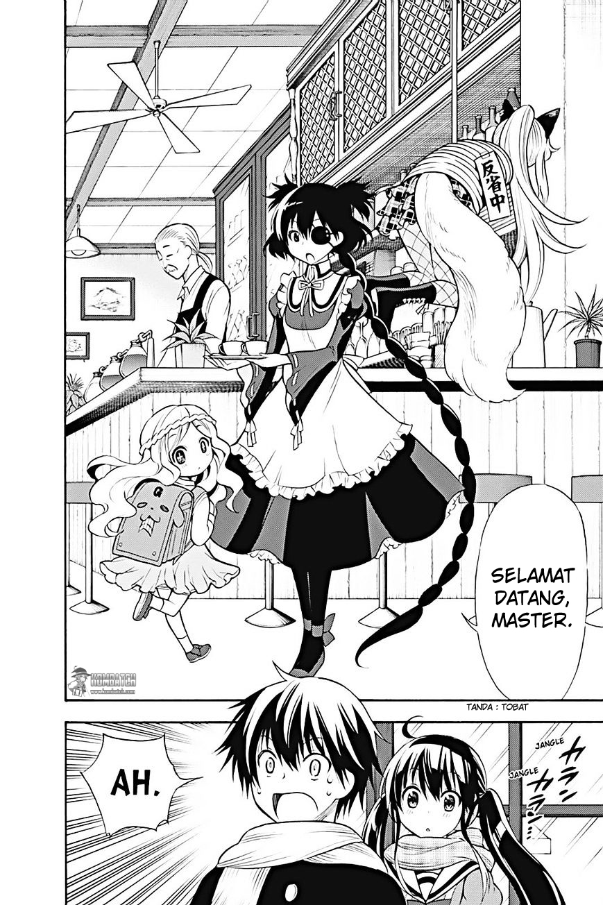 Kyou no Cerberus Chapter 12 Gambar 5