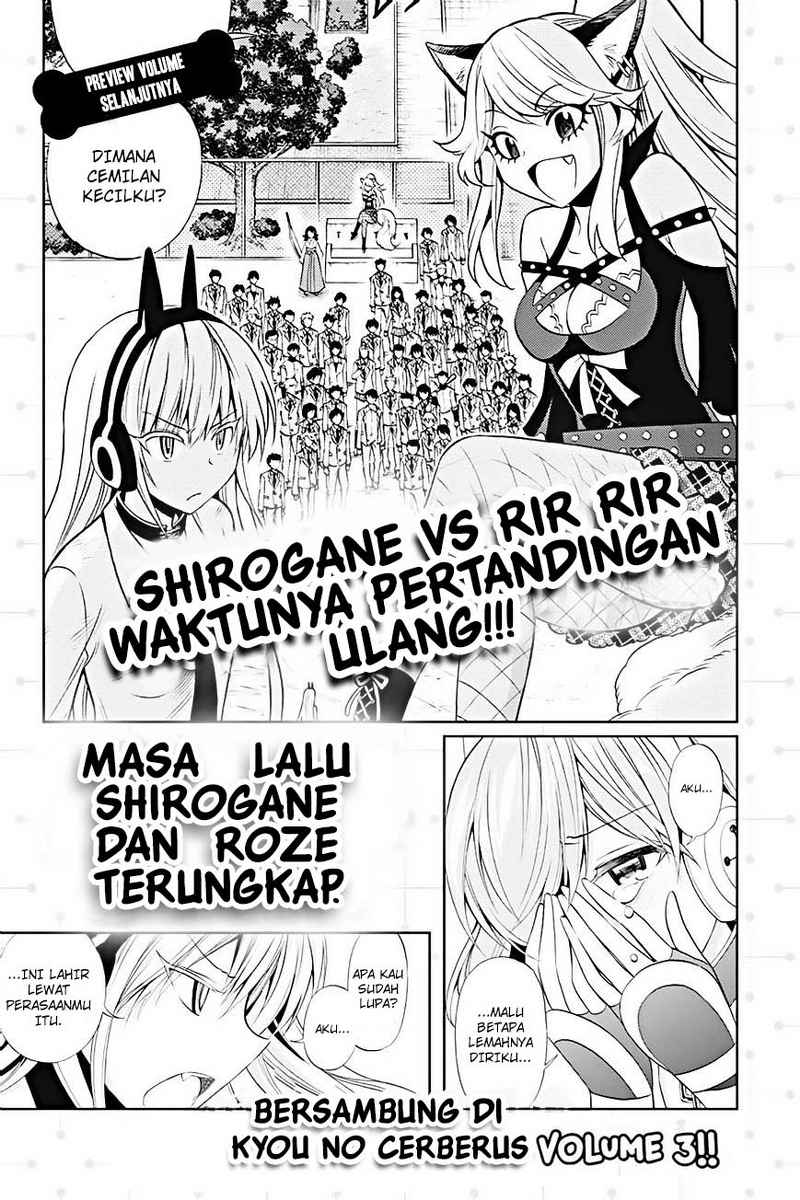 Kyou no Cerberus Chapter 9.5 Gambar 13