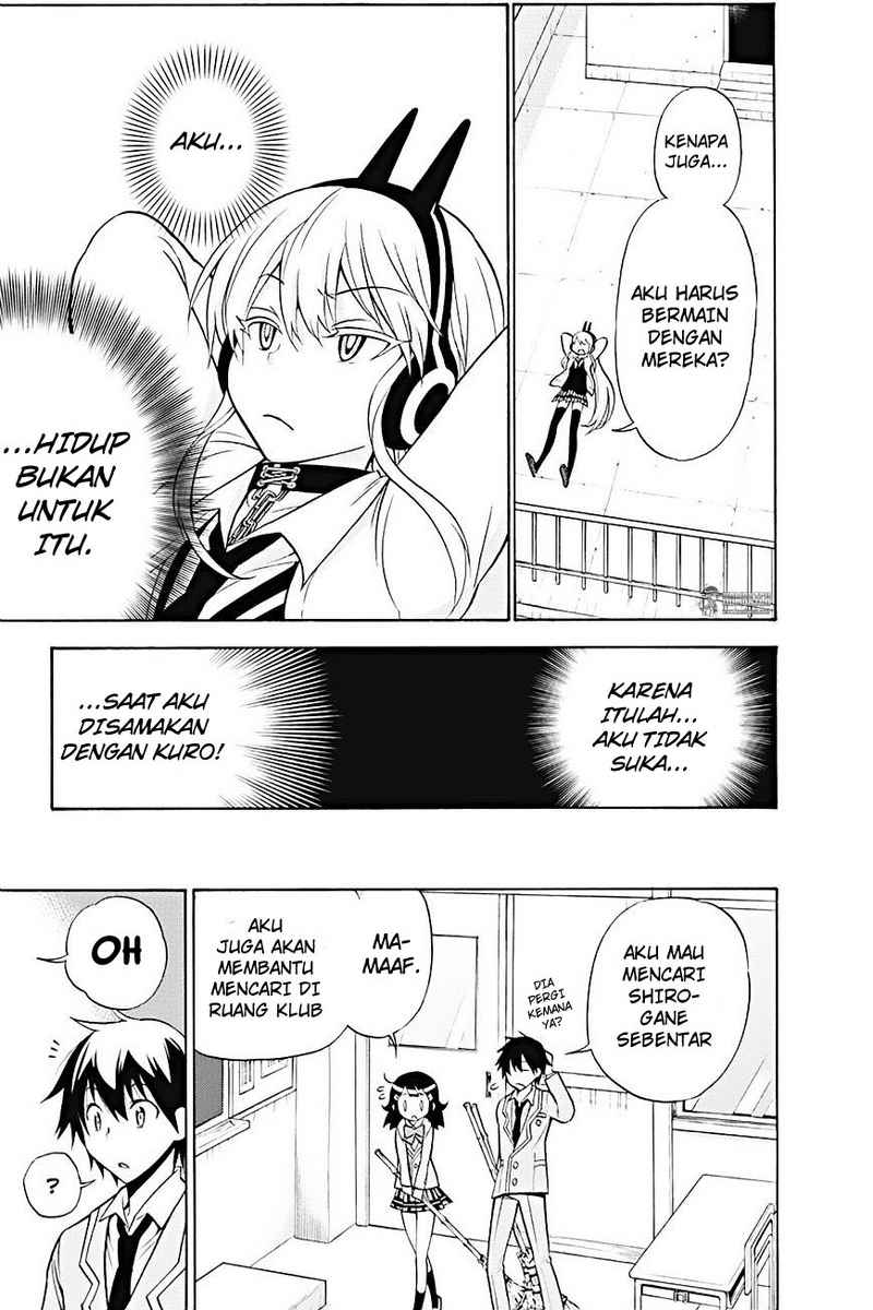 Kyou no Cerberus Chapter 9 Gambar 12