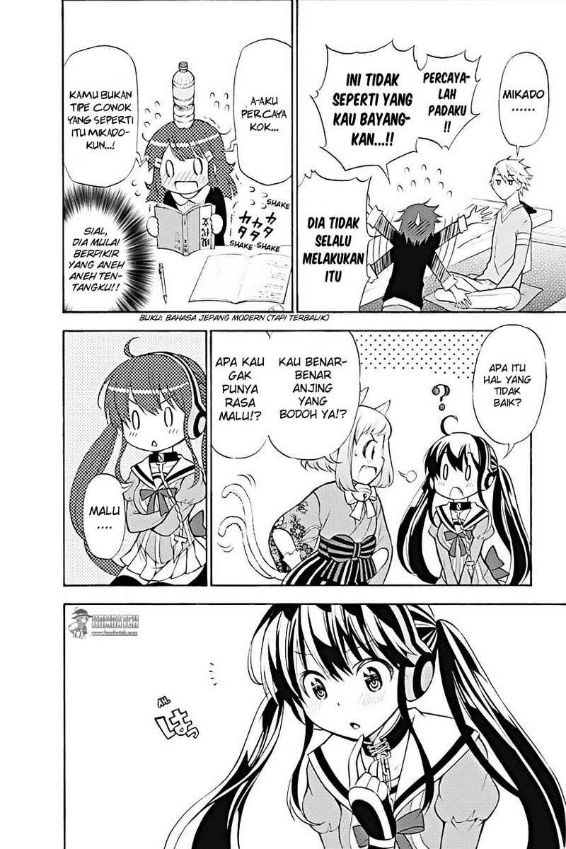 Kyou no Cerberus Chapter 8 Gambar 15