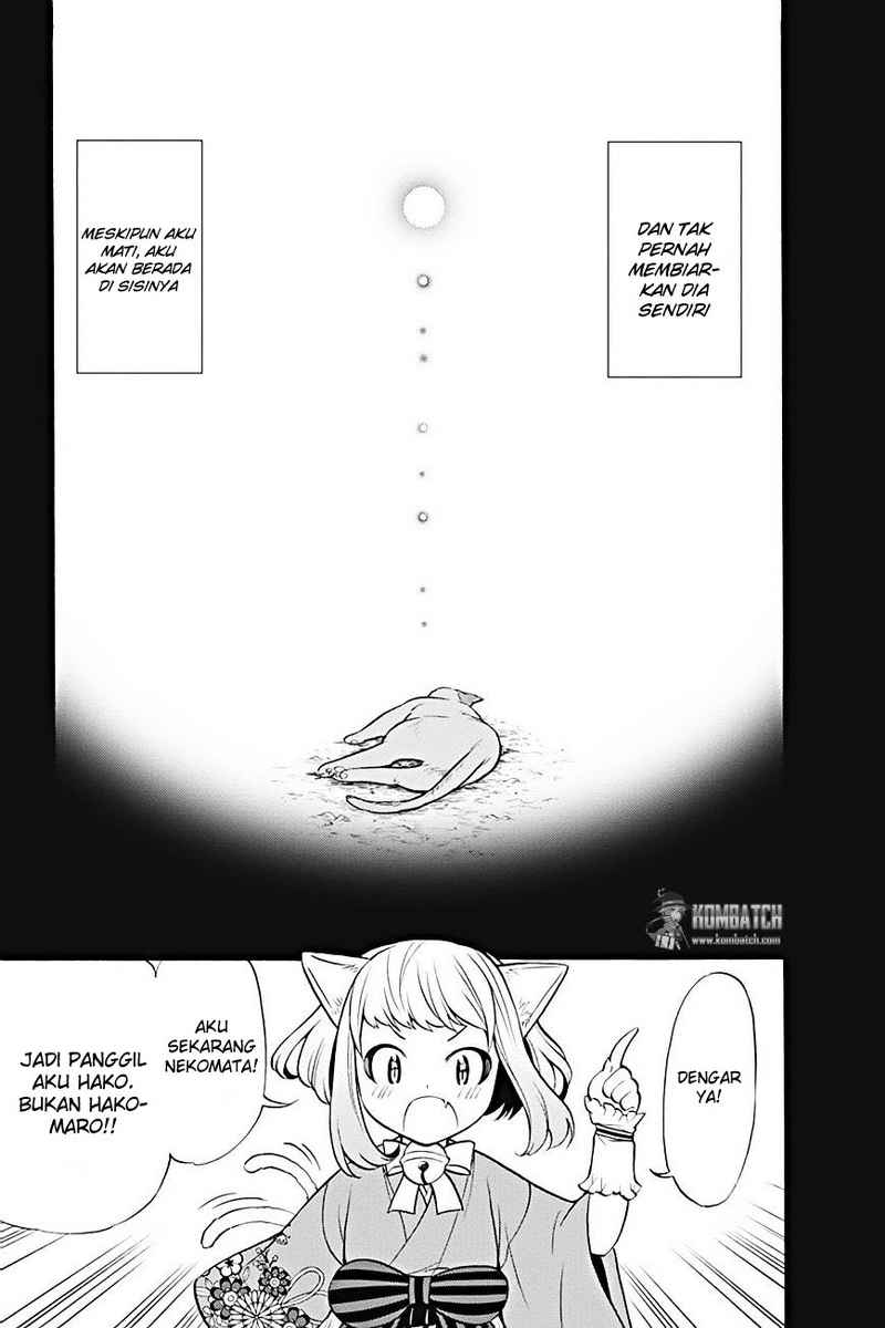 Kyou no Cerberus Chapter 7 Gambar 24