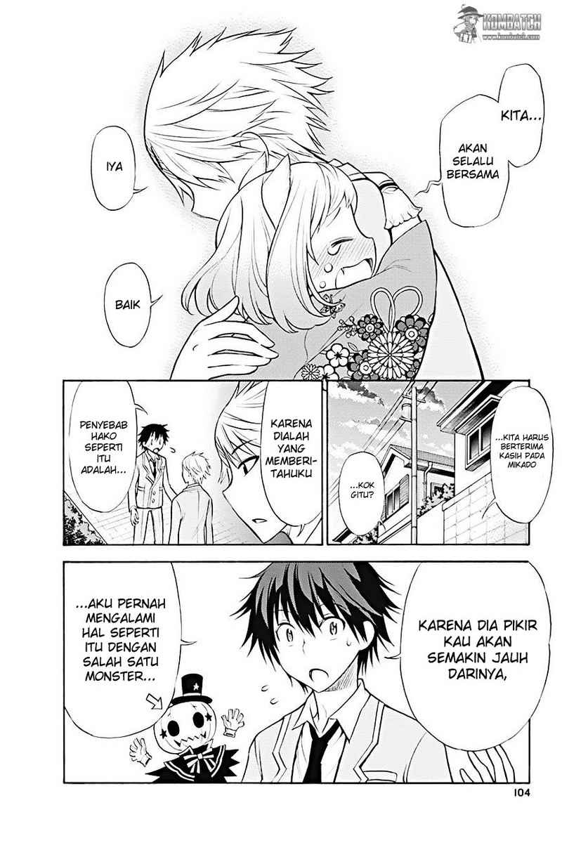 Kyou no Cerberus Chapter 7 Gambar 33