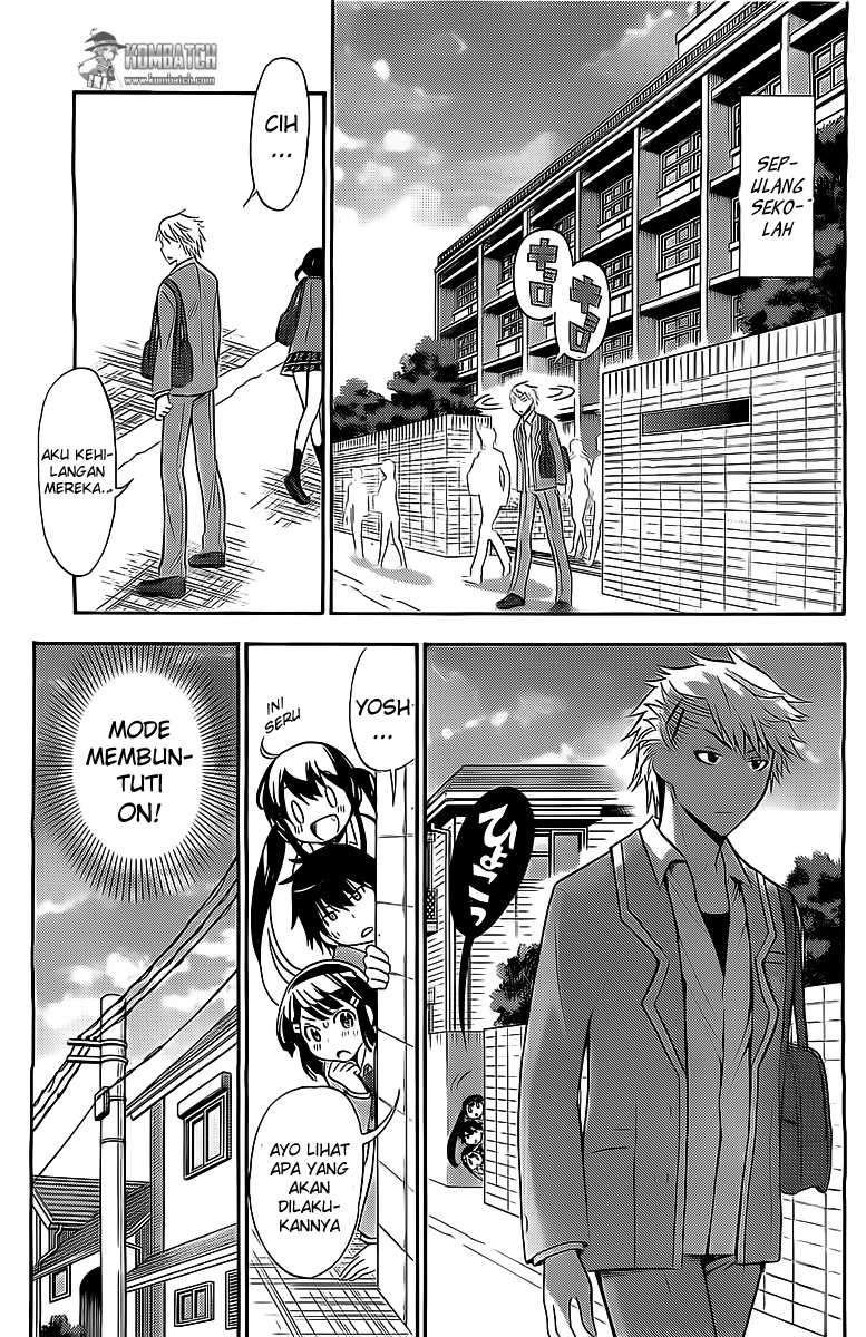 Kyou no Cerberus Chapter 6 Gambar 15