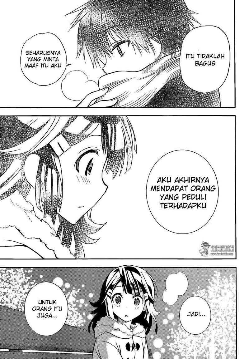 Kyou no Cerberus Chapter 5 Gambar 30