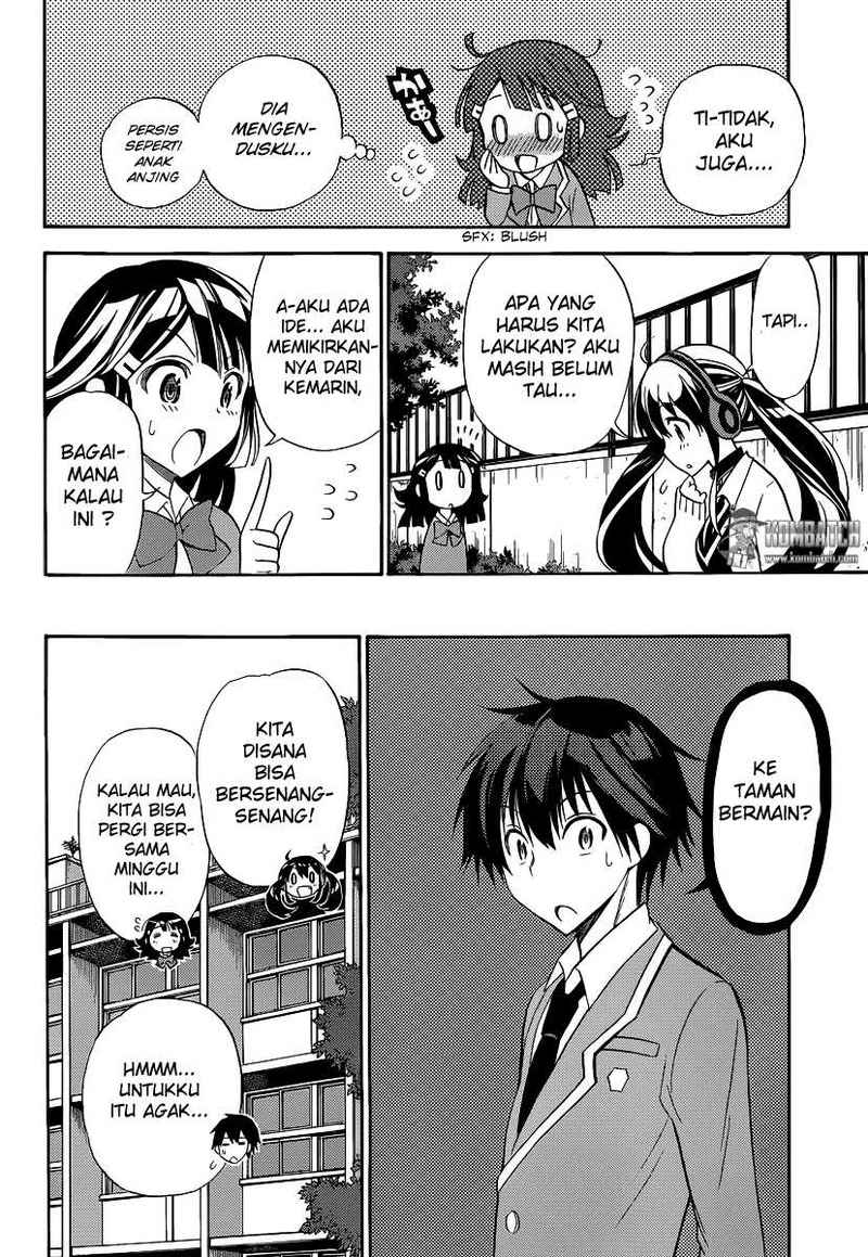 Kyou no Cerberus Chapter 5 Gambar 7